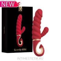 New! Витой вибратор-кролик Gvibe Gcandy MINI (Bioskin) New! Витой вибратор-кролик Gvibe Gcandy MINI (Bioskin)