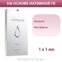Viscoline Hydro филлер для биоревитализации 1,0 ml Viscoline Hydro филлер для биоревитализации 1,0 ml
