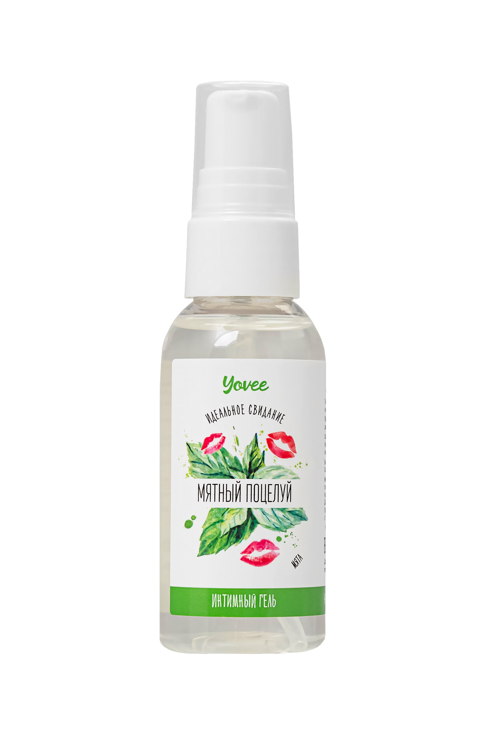 Съедобная гель-смазка Yovee - Мятный поцелуй 50 мл
