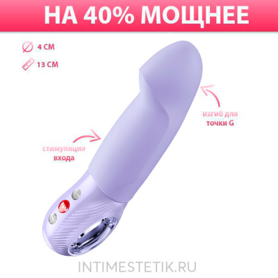 New! Stronic G Forte Fun Factory - пульсатор для стимуляции точки G - Сиреневый