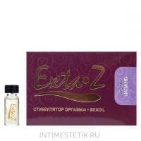 Стимулятор оргазма EXTA-Z (иланг-иланг),1,5 мл Стимулятор оргазма EXTA-Z (иланг-иланг),1,5 мл