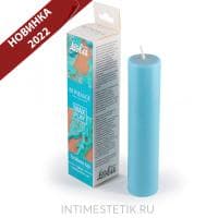 BONDAGE TO WARM UP - БДСМ-свеча (для WAX PLAY)