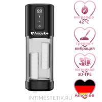 Bliss Amovibe - автоматический мастурбатор с технологией трения