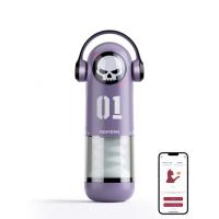 BeYourLover MOMONII Skull Men - мастурбатор с мобильным приложением