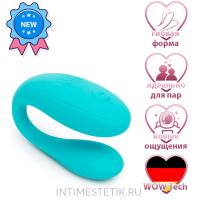 Romp Join - гибкий вибратор для пар