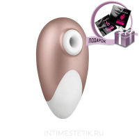 Стимулятор Satisfyer Pro Deluxe вакуумно-волновой