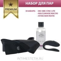 Набор Fifty Shades of Grey We-Vibe Moving As One для пар Набор Fifty Shades of Grey We-Vibe Moving As One для пар