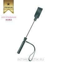 Стек LADY'S ARSENAL из натуральной кожи Стек LADY'S ARSENAL из натуральной кожи