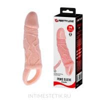 MEN EXTENSION - насадка-удлинитель на пенис