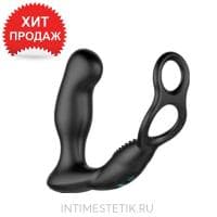 Массажер простаты NEXUS REVO Embrace Массажер простаты NEXUS REVO Embrace