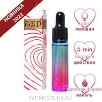 Возбуждающие капли POTENTIAL 69 для женщин Возбуждающие капли POTENTIAL 69 для женщин