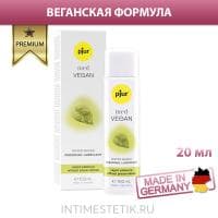 Веганская смазка PJUR  Med Vegan Glide, 100 мл