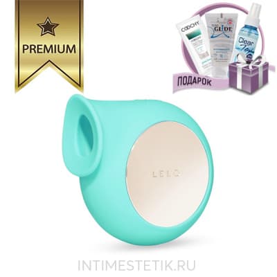Клиторальный стимулятор Lelo Sila - Бирюзовый Клиторальный стимулятор Lelo Sila - Бирюзовый