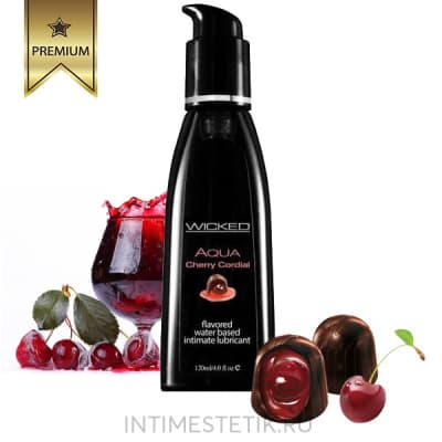 Оральная смазка Wicked CHERRY CORDIAL (Вишневый ликер) - 120 мл