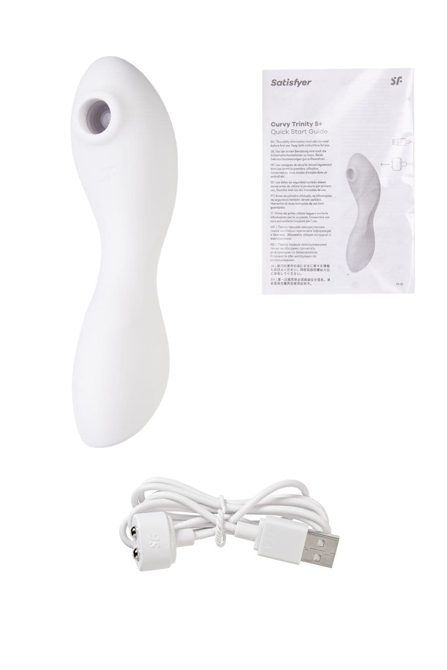 Curvy Trinity 4 Satisfyer вибратор + вакуумный стимулятор с вибрацией - Белый (Коробка)
