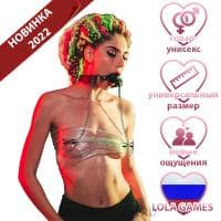 Кляп с зажимами на соски и замочком PARTY HARD HENTAI Кляп с зажимами на соски и замочком PARTY HARD HENTAI