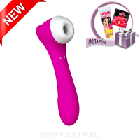 Мистер Факер Joy - клиторальная сосалка с вибрацией