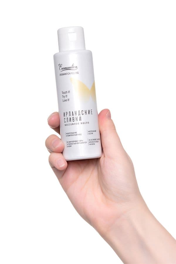 Массажное масло Eromantica - Ирландские сливки