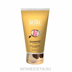 Шампунь DESIRE с феромонами для женщин 150 мл Шампунь DESIRE с феромонами для женщин 150 мл