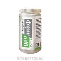 Капсулы «Уролайф-Форте» для приема внутрь (90 капсул)