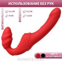 Безремневой страпон BLACK & RED BY TOYFA с вибрацией Безремневой страпон BLACK & RED BY TOYFA с вибрацией