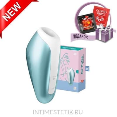 Satisfyer Love Breeze - Голубой Satisfyer Love Breeze - Голубой