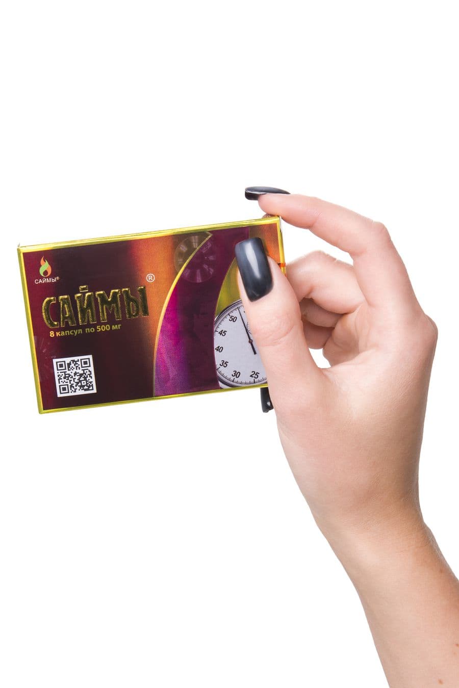 Саймы - возбуждающие капсулы для мужчин - 8 капсулы