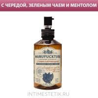 MANUFUCKTURE - анальная смазка с охлаждающим эффектом, 150 мл MANUFUCKTURE - анальная смазка с охлаждающим эффектом, 150 мл