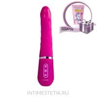 Вибратор с возвратно-поступательными движениями AILIGHTER SMART TELESCOPIC LOVER