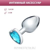 Анальная пробка средняя Оки-Чпоки с кристаллом в виде сердечка Анальная пробка средняя Оки-Чпоки с кристаллом в виде сердечка