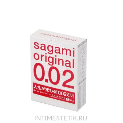 Презервативы полиуретановые супертонкие 0,02 мм Sagami - 3 шт. Презервативы полиуретановые супертонкие 0,02 мм Sagami - 3 шт.