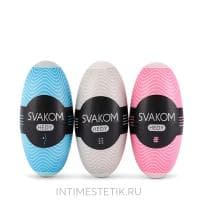 В подарок маcтурбaтoр-яичкo Svakom Hеdy (в ассортименте)