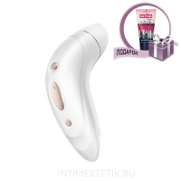 Satisfyer Pro Plus Vibration стимулятор клитора