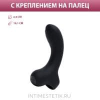 Пальчиковый вибратор Fifty Shades of Grey G-Spot Finger Sensation
