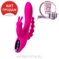 JOS SPANKY - тройной вибратор JOS SPANKY - тройной вибратор