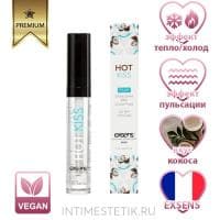 Блеск для губ EXSENS Arousal Lip Gloss с эффектом пульсации и тепло/холод (вкус в ассортименте) Блеск для губ EXSENS Arousal Lip Gloss с эффектом пульсации и тепло/холод (вкус в ассортименте)