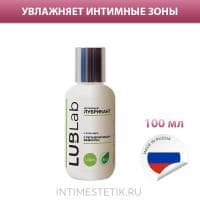 Регенерирующая смазка LUBLab с алоэ вера