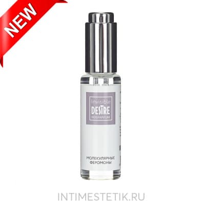 Дроппер молекулярные феромоны INVISIBLE, 30 мл - Унисекс Дроппер молекулярные феромоны INVISIBLE, 30 мл - Унисекс
