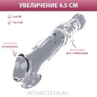 Нереалистичная насадка Wolf's Fang увеличивающая для пениса с вибрацией