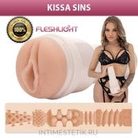 Fleshlight Girls Kissa Sins - реалистичный мастурбатор Fleshlight Girls Kissa Sins - реалистичный мастурбатор