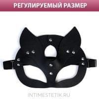 Маска Кошка для BDSM-образов Маска Кошка для BDSM-образов