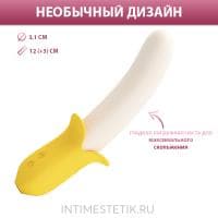 Banana Geek Pretty Love - пульсатор с вибрацией (имитация фрикций) Banana Geek Pretty Love - пульсатор с вибрацией (имитация фрикций)