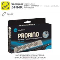 БАД PRORINO M Black Line Powder для повышения потенции