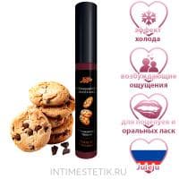 Блеск для губ и сосков JULEJU с возбуждающим эффектом холодка (вкус печенье) Блеск для губ и сосков JULEJU с возбуждающим эффектом холодка (вкус печенье)