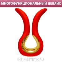 Gvibe Maxi - вибромассажер с тремя моторчиками Gvibe Maxi - вибромассажер с тремя моторчиками