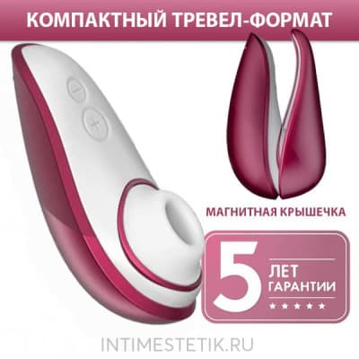 Womanizer Liberty бесконтактный стимулятор - Красный - Мятая упаковка Womanizer Liberty бесконтактный стимулятор - Красный - Мятая упаковка