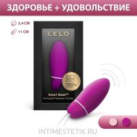 Luna Smart Bead тренажер Кегеля