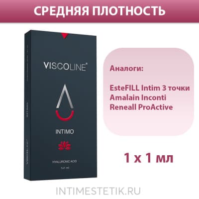 Viscoline Intimo (средняя плотность) филлер для интимной контурной пластики - 1 мл Viscoline Intimo (средняя плотность) филлер для интимной контурной пластики - 1 мл