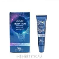Жидкий вибратор Liquid vibration, 15 г