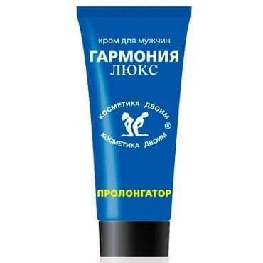 Что такое пролонгаторы и как они работают? Что такое пролонгаторы и как они работают?